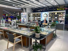 -宝岛眼镜(南京金鹰世界店)
