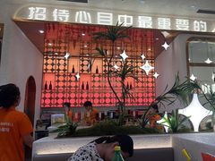 -小董哥烤串·爆汁大油边(故宫店)