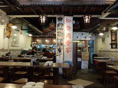 -松發肉骨茶(克拉码头店)