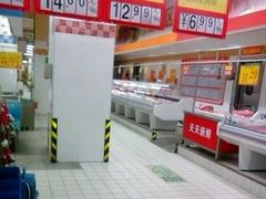 中百仓储超市襄樊大庆东路-中百仓储超市(大庆东路店)