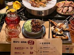 -贰醒·私房小院烧烤 (太古里店)