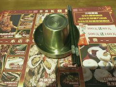 -98K烧烤(顺外路店)