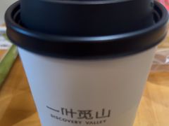 -一叶觅山(半边街店)