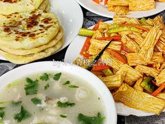 -泓源馅饼店