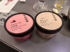 -湊湊火锅·茶憩(南京万象天地店)