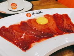 -羊乐锅·火锅·烧烤(夫子庙店)