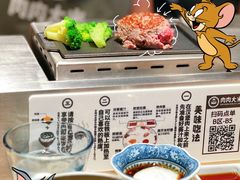 -肉肉大米(金虹桥店)