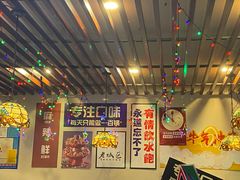 -上海老城区小龙虾虾宴·杭帮菜(五柳巷店)
