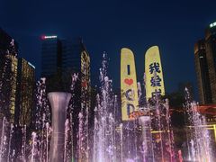 -合景·悠方(成都店)