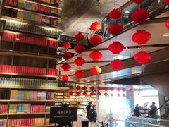 -凤凰国际书城(凤凰广场店)