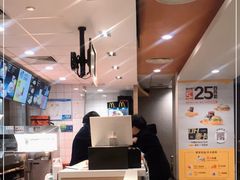 -麦当劳(宜昌东山大道店)