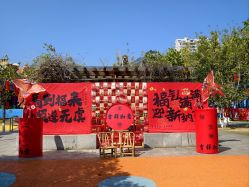 -福州儿童公园