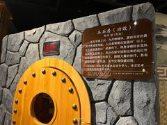 -沐槿宫韩式汗蒸水汇(马群店)