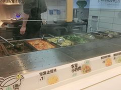 -老乡鸡(新邻天地店)