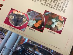 -五芳齋(云南南路店)