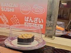 -万岁寿司(万国店)