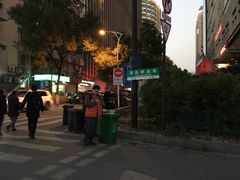 -素清香(解放路店)