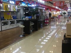 -苏宁易购(Suning Pro南京山西路店)