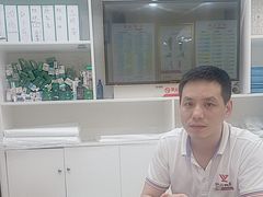 -郑远元专业修脚房(莲花南路春城步行街店)