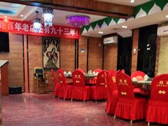 -木卡买提新疆餐厅·清真(新里海顿公馆店)