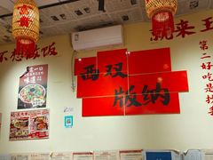 -王大乔泡椒米线·小火锅(星城天地店)