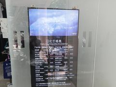 -福奈特洗衣洗鞋(芷江西路店)