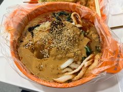 -安发瞧麻辣烫(总店)