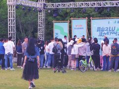 -昆山城市生态森林公园