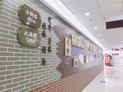 -复旦大学附属妇产科医院(杨浦院区)