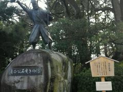 -名古屋城