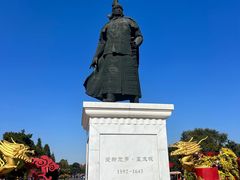 -北陵公园