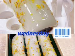 -沈大成(城隍庙店)