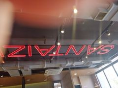 -三太子地摊烧烤·小龙虾(北蔡店)