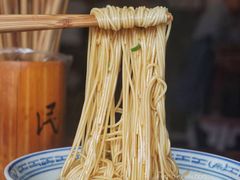 -同得兴 Since·1995 传统苏式面馆(嘉馀坊店)