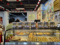 面包甜点陈列柜-赞记龙凤礼饼(龙津路店)