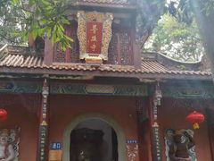 -都江堰普照寺