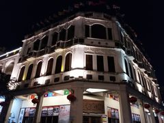 -海口骑楼小吃街