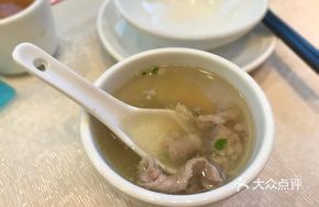 Freshly Boiled Local Pork