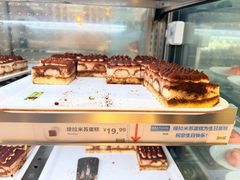 -宜家·瑞典风味餐厅(四元桥店)