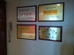 -养月堂中医养生月子会所(中心妇产店)