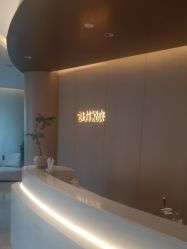 -雅荷悦来双美