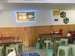 大堂-兄弟肠粉(南门店)