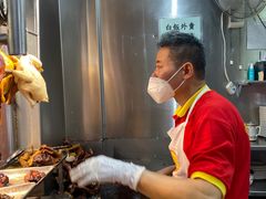 -陈光记烧腊店(罗保博士街店)