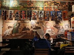 -鹏祖料理