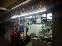 -汉记面馆(南华东路店)