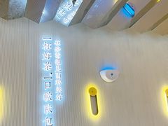 -奈雪的茶(中粮祥云小镇店)