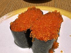 -合点寿司(美罗城店)
