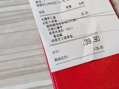 -必胜客(萍乡润达店PH店)