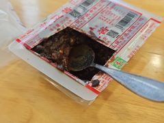 -守英猪脏粉(仓桥街店)