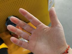 -问山MountQuest攀岩馆